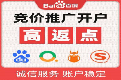 谷歌SEM案例分析：优化广告效果策略